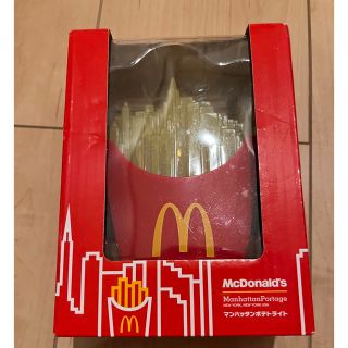 マクドナルド(マクドナルド)のマクドナルド　マンハッタンポテトライト(ノベルティグッズ)