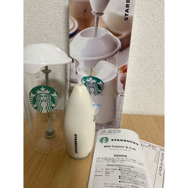 Starbucks Coffee(スターバックスコーヒー)のスターバックス/ミルクフォーマー インテリア/住まい/日用品のキッチン/食器(調理道具/製菓道具)の商品写真