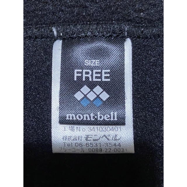 mont bell(モンベル)の美品！mont-bell モンベル　ネックウォーマー  黒　フリーサイズ メンズのファッション小物(ネックウォーマー)の商品写真