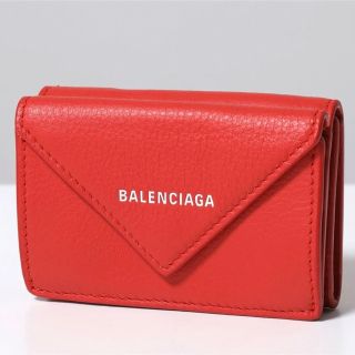 バレンシアガ(Balenciaga)のウォレット(財布)