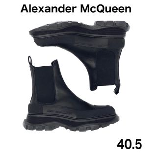 アレキサンダーマックイーン(Alexander McQueen)の25.5cm Alexander McQueen Tread Slick ブーツ(ブーツ)