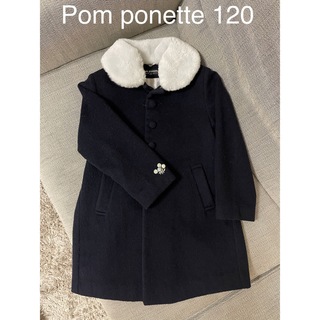 ポンポネット(pom ponette)のpom  ponette  ポンポネット  コート　120 紺色　刺繍(カーディガン)