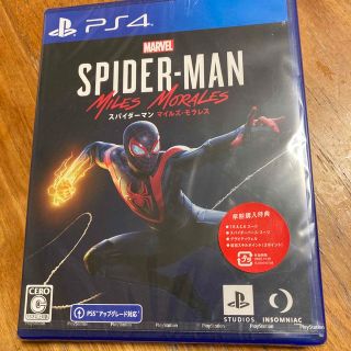 PS4 MARVEL スパイダーマン マイルズモラレス 新品 (家庭用ゲームソフト)