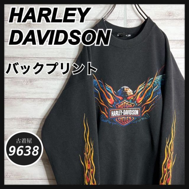 Harley Davidson - 【入手困難!!】ハーレーダビッドソン ✈︎スリーブ