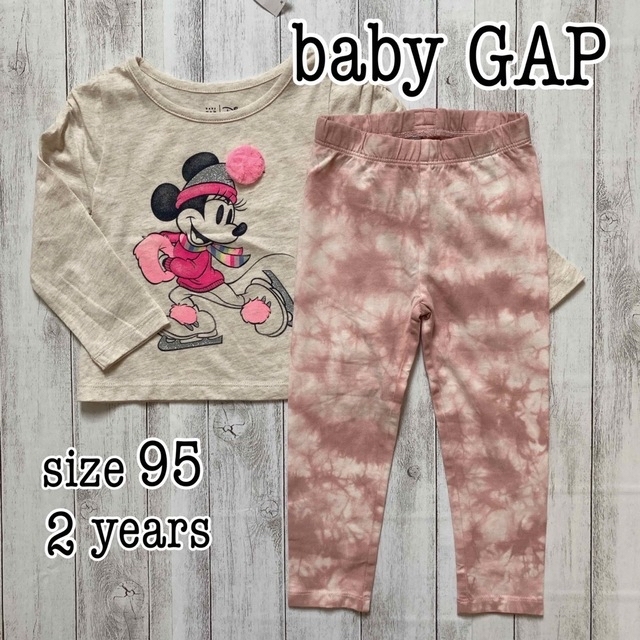 ☆baby  GAP☆  新品　ミニートップス＆タイダイ柄パンツ　95