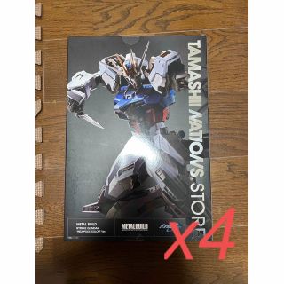 バンダイ(BANDAI)のMETAL BUILD ストライクガンダム ヘリオポリス　4体セット(模型/プラモデル)