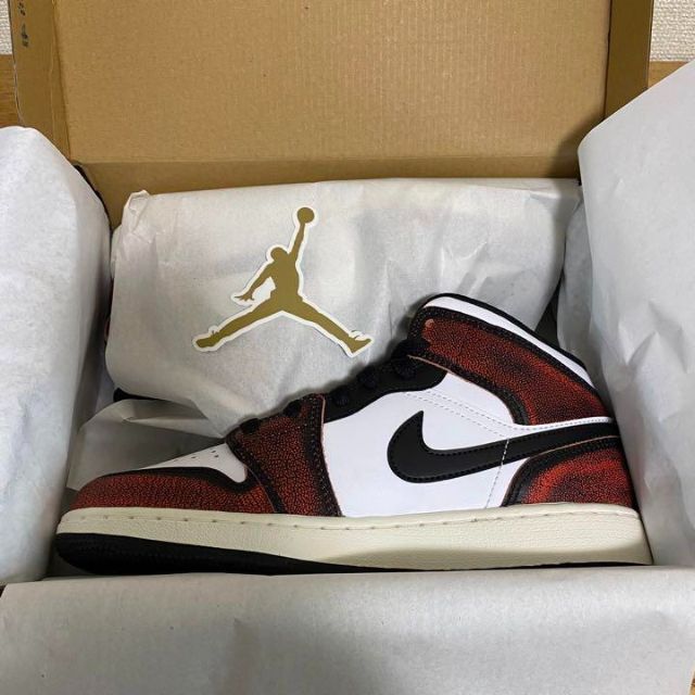 Jordan Brand(NIKE) - 23.5cm【新品】ナイキ エアジョーダン1 MID GS