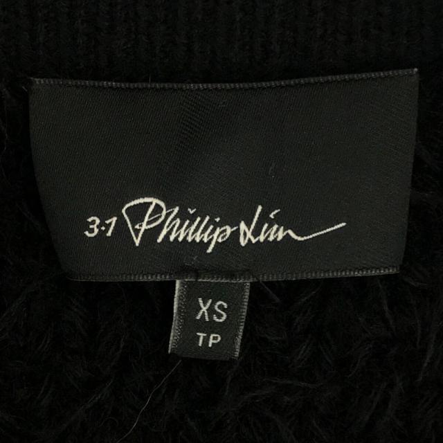 3.1 Phillip lim アルパカ混 ケーブル ロングジップニット