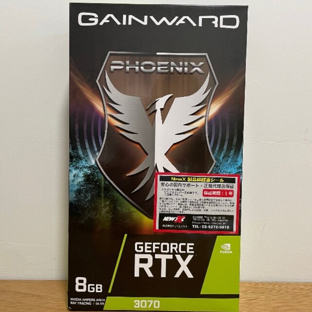 GainwardコアクロックGeForce RTX 3070 Phoenix GAINWARD