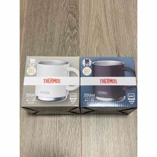 サーモス(THERMOS)のサーモス　格安タンブラー　ホワイト&メタリックグレー　350ml 新品2個セット(その他)