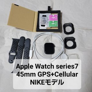 アップル(Apple)のApple Watch series7 NIKE GPS+Cellular(腕時計(デジタル))