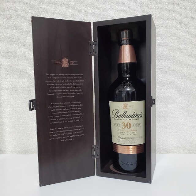 新品未開栓 バランタイン30年 700ml-