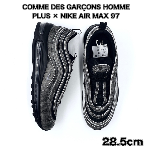 COMME des GARCONS HOMME PLUS(コムデギャルソンオムプリュス)の28.5cm NIKE ナイキ コムデギャルソン エアマックス 97 ブラック メンズの靴/シューズ(スニーカー)の商品写真