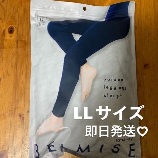 ジェラートピケ ハート パーカー ショートパンツ ヘアバンド セット-