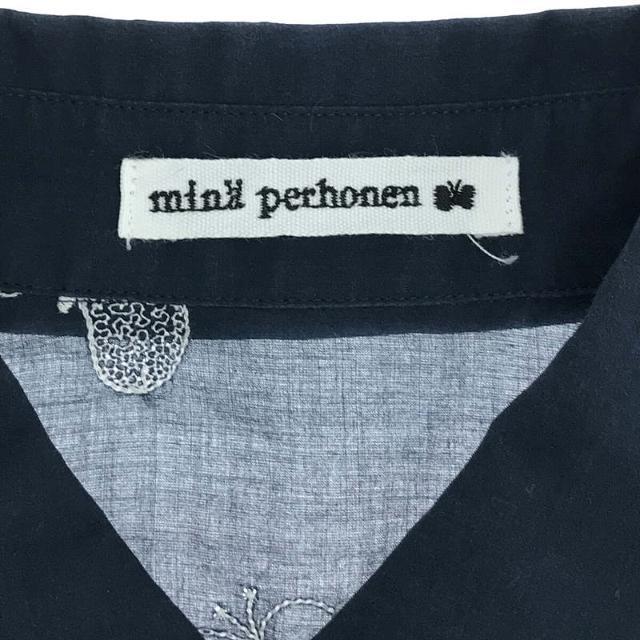 mina perhonen(ミナペルホネン)の【美品】  mina perhonen / ミナペルホネン | 2014SS | choucho ちょうちょ コットン シャツ ブラウス | 38 | ネイビー | レディース レディースのトップス(シャツ/ブラウス(半袖/袖なし))の商品写真