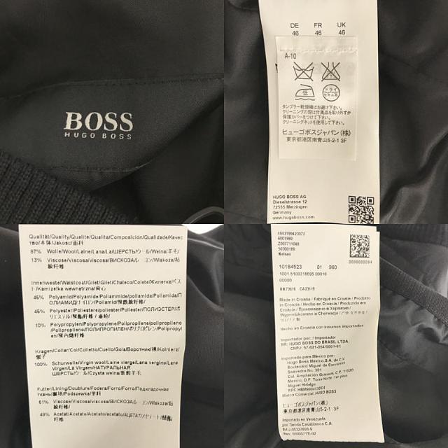 Hugo Boss (ヒューゴボス）ボーイズジャケット 10Y-138cm-