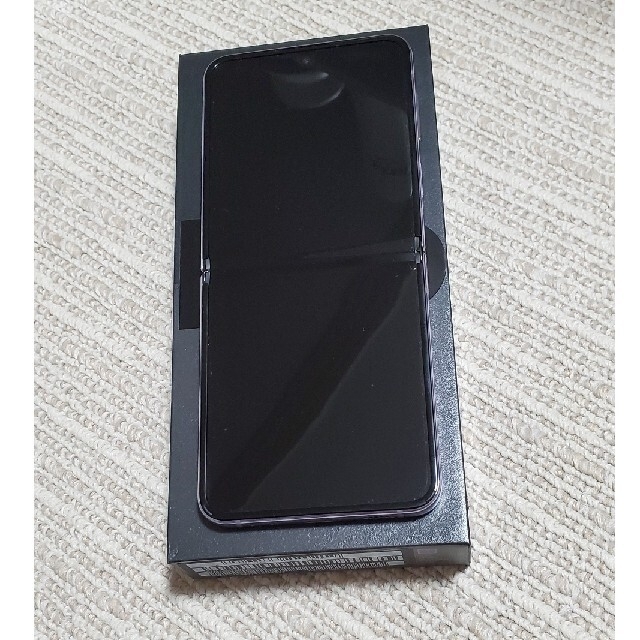 Galaxy Z Flip4 ボラパープル SM-F721C モバイル