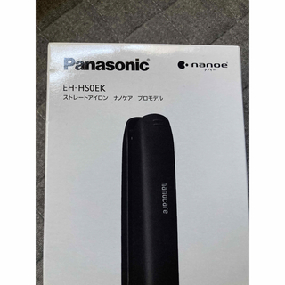 パナソニック(Panasonic)のPanasonic ストレートアイロン ナノケア プロモデル EH-HS0EK-(ヘアアイロン)