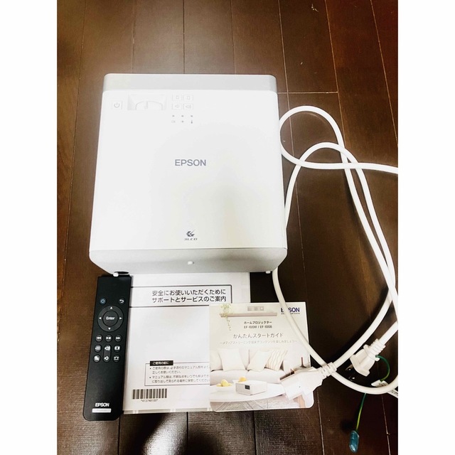 EPSON(エプソン)の dreamio EF-100W ご希望の方おまけ付き スマホ/家電/カメラのテレビ/映像機器(プロジェクター)の商品写真