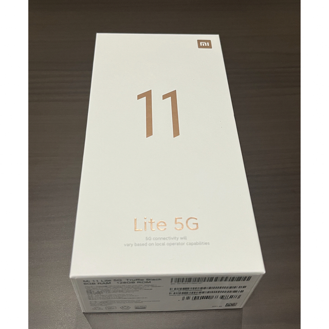 Xiaomi Mi 11 lite 5G トリュフブラック