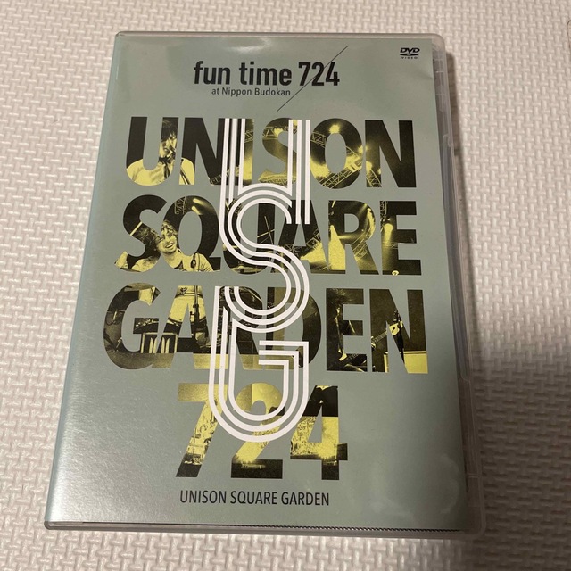 LIVE DVD「UNISON SQUARE GARDEN」初回盤 kresnainvestments.com