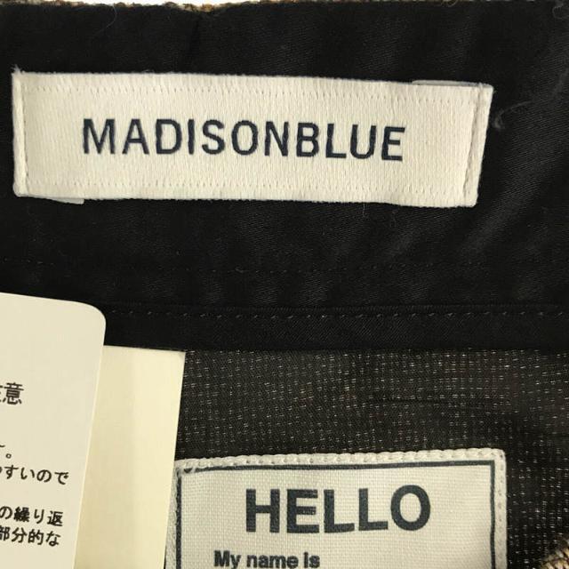 MADISONBLUE(マディソンブルー)の【新品】  MADISON BLUE / マディソンブルー | IENA 取扱い WOOLLINEN MI-MOLLET フレアスカート | 0 | カーキ | レディース レディースのスカート(ロングスカート)の商品写真