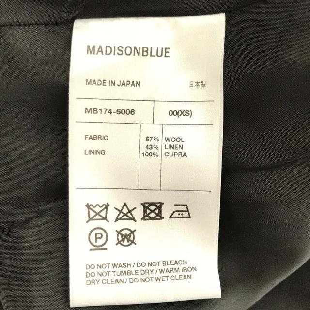 MADISONBLUE(マディソンブルー)の【新品】  MADISON BLUE / マディソンブルー | IENA 取扱い WOOLLINEN MI-MOLLET フレアスカート | 0 | カーキ | レディース レディースのスカート(ロングスカート)の商品写真