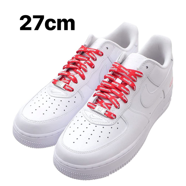 Supreme Nike Air Force 1 Low