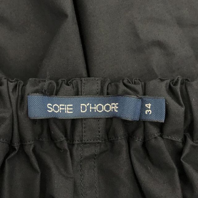 【美品】  SOFIE D'HOORE / ソフィードール | コットン タイプライター ビッグ ポケット ロング スカート | 34 | ブラック | レディース 4