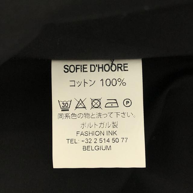 【美品】  SOFIE D'HOORE / ソフィードール | コットン タイプライター ビッグ ポケット ロング スカート | 34 | ブラック | レディース 5