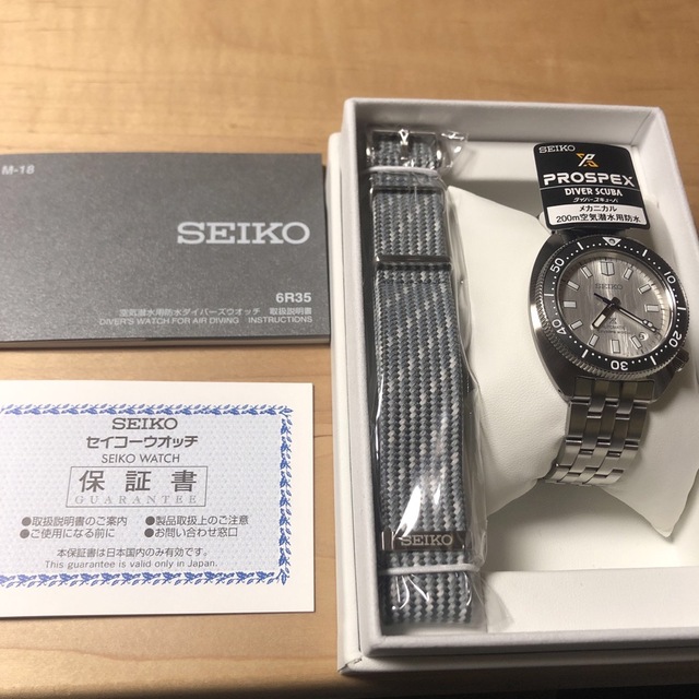 【未使用】SEIKO SBDC187 ★ 110周年記念限定モデル限定