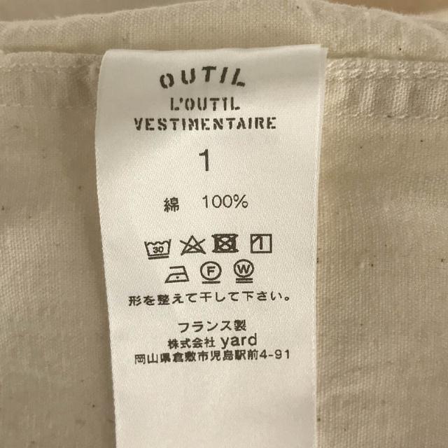 【美品】  OUTIL / ウティ | CHEMISIER BOUDES オーガニック コットン ラウンドカラー シャツ | 1 | ECRU | メンズ メンズのトップス(Tシャツ/カットソー(七分/長袖))の商品写真