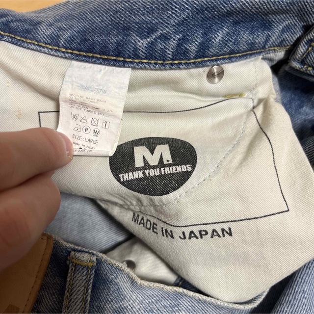 M - Mエム ICE WASH REPAIR DENIMの通販 by y's shop|エムならラクマ