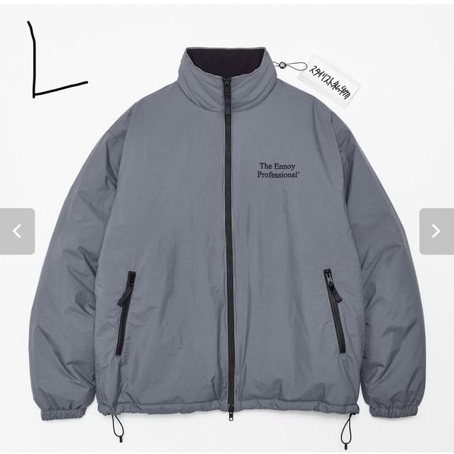 The Ennoy TRACK JACKET  L スタイリスト私物