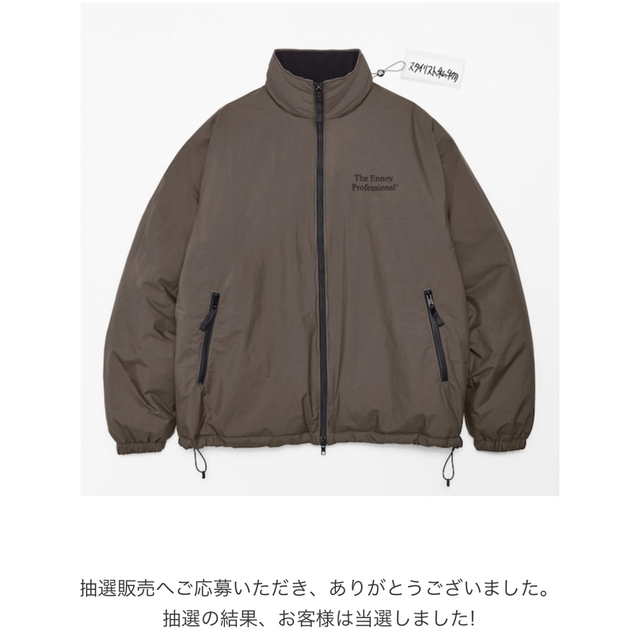 ennoy NYLON PADDED JACKET+PANTS Lサイズ