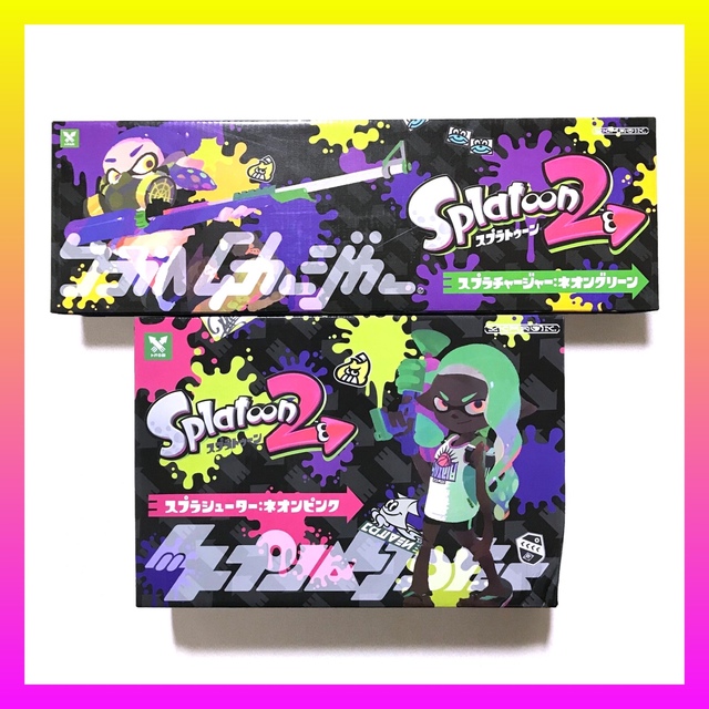 任天堂(ニンテンドウ)の【新品】スプラトゥーン2　☆スプラチャージャー・スプラシューター☆　水鉄砲 エンタメ/ホビーのおもちゃ/ぬいぐるみ(キャラクターグッズ)の商品写真