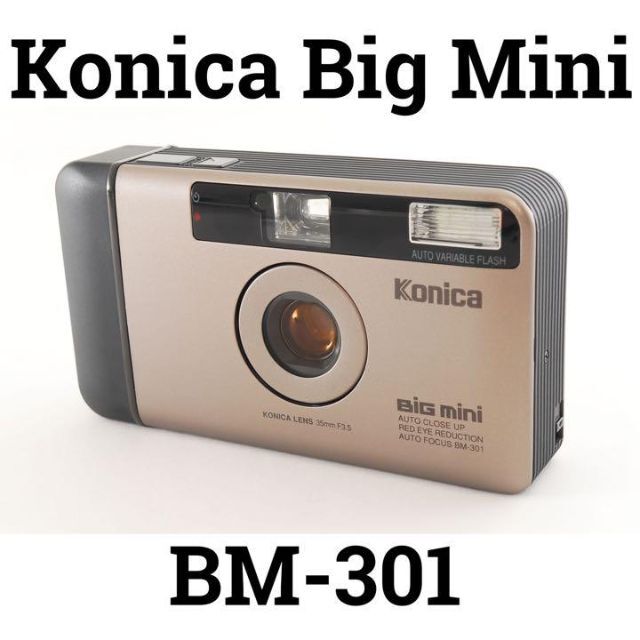 Konica BiG mini BM-301 フィルムカメラ【動作確認済