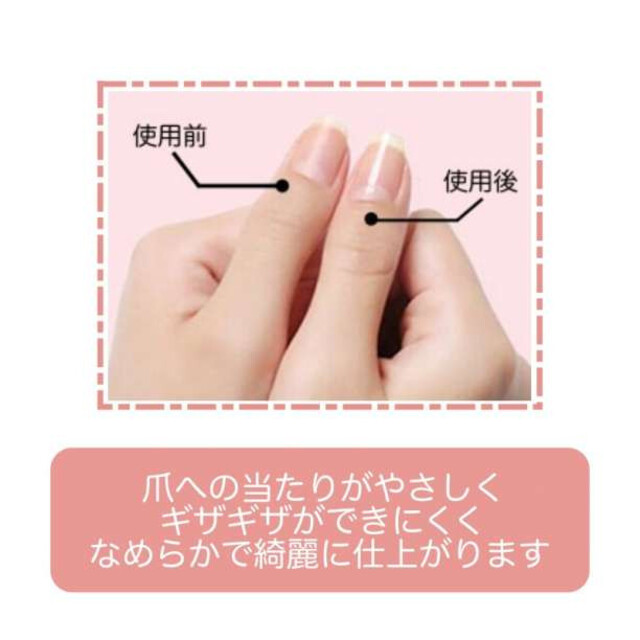 ♡ ガラス製爪やすり 2本セット ネイルシャイナー ネイルケア 爪磨き ケア ♡ ガラス 爪磨き ネイルシャイナー 爪やすり ネイル ケア ガラス製爪磨き