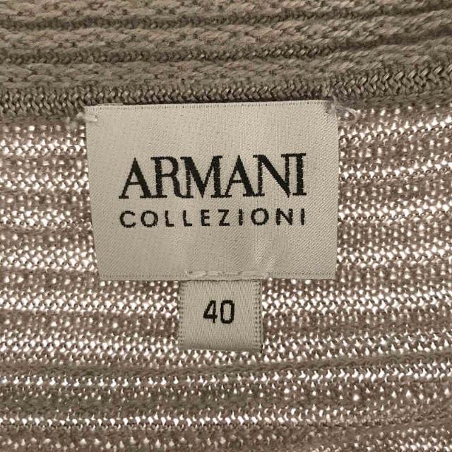 ARMANI COLLEZIONI / アルマーニ コレツォーニ | ヴィスコース ウール カシミヤ ボーダー ハイネック ニット ジャケット | 40 | グレー | レディース 4