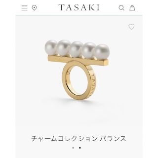 タサキ(TASAKI)のニャンちゅう様専用(ネックレス)