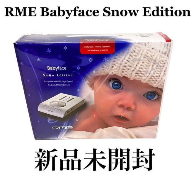 特価❗️【新品未開封】RME babyface snow edition