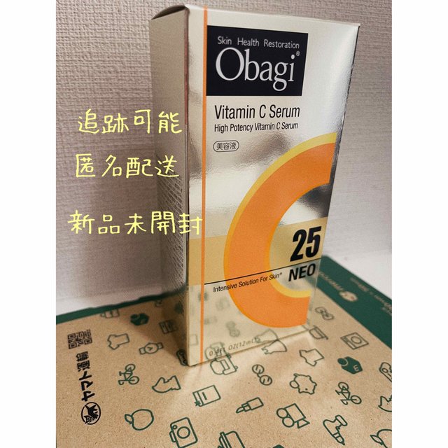 Obagi(オバジ) オバジ C25セラム ネオ　12ml