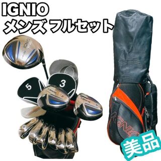 イグニオ(Ignio)の【美品】IGNIO メンズ　ゴルフセット　10本セット 右利き 初心者セット(クラブ)