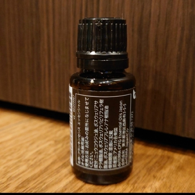 正規品低価】 ドテラ☆フランキンセンス15ml☆新品の通販 by tomo's