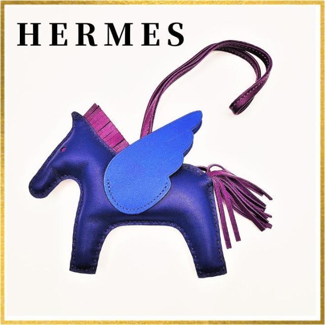 Hermes - エルメス ロデオチャーム ペガサスMM アニョーミロ チャーム