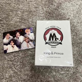 キングアンドプリンス(King & Prince)のKing & Prince/First DOME TOUR 2022～Mr.～　(アイドル)