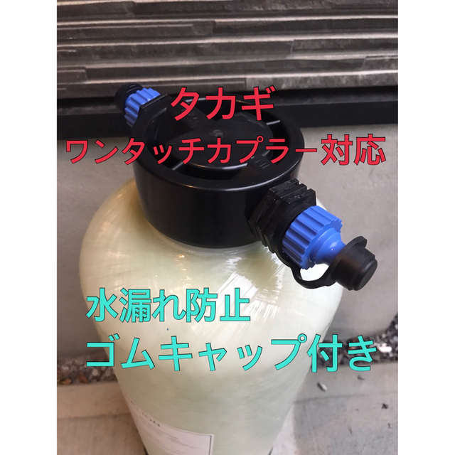 新作】【塩素除去器】洗車用 純水器 イオン交換樹脂10L使用