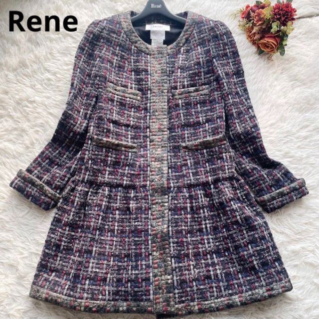 美品】Rene TISSUE ミックスツイード ロングコート 比翼-
