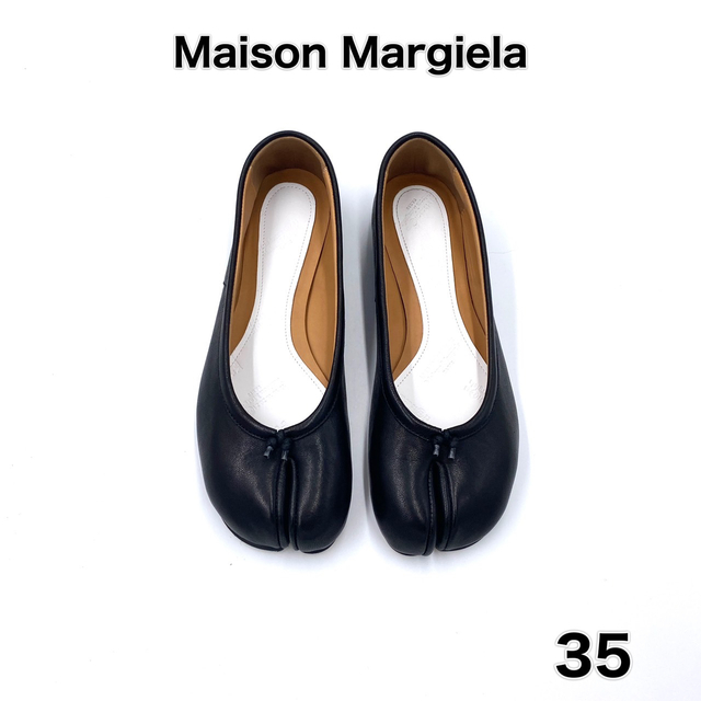 35 Maison Margiela 足袋バレエ パンプス ブラック TABI