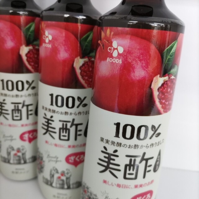 美酢 ミチョ ざくろ 希釈タイプ 900ml 12本